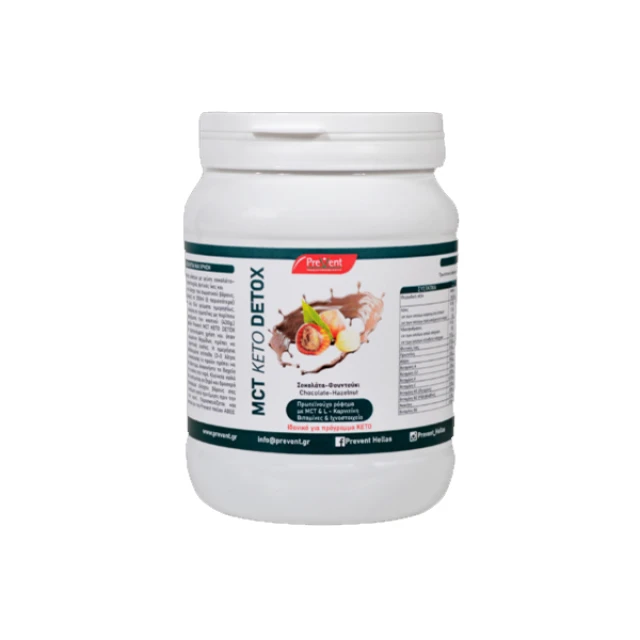 PreVent MCT Keto Detox Protein Drink Chocolate-Hazelnut 430g PreVent MCT Keto Detox Protein Drink Chocolate-Hazelnut 430g