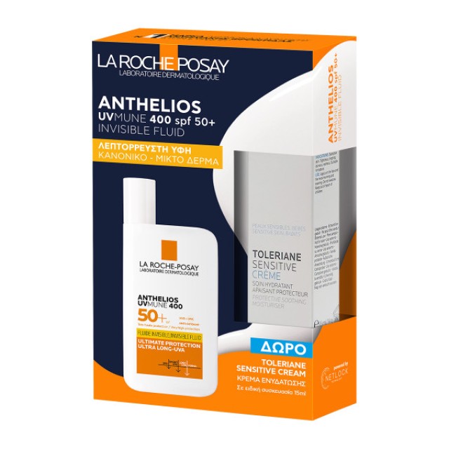 La Roche Posay PROMO Anthelios Uvmune Invisible 400 Fluid SPF50+ Αντηλ …