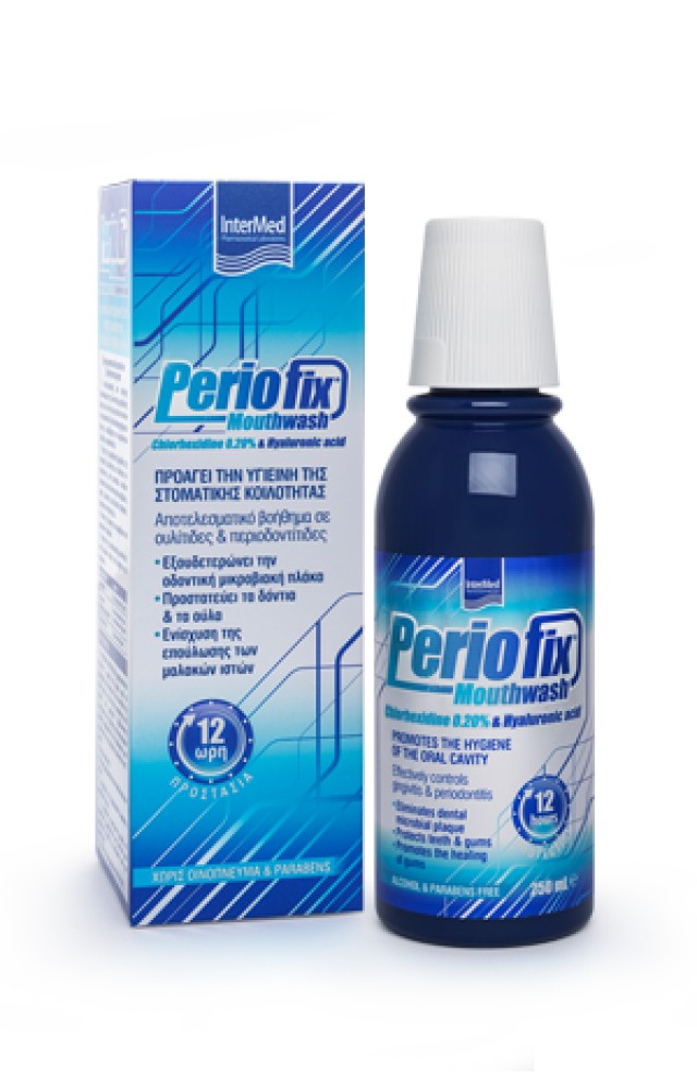 Intermed Periofix Mouthwash 0.20% Στοματικό Διάλυμα, 250ml Intermed Periofix Mouthwash 0.20% Στοματικό Διάλυμα, 250ml