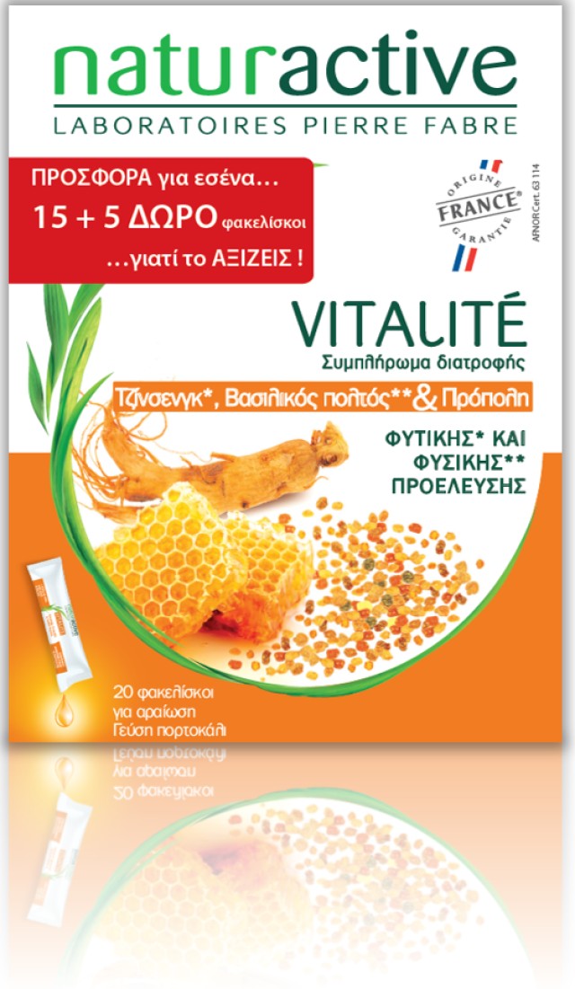Naturactive PROMO Vitalite Συμπλήρωμα Διατροφής για Τόνωση, Ενέργεια & Ευεξία 15 + 5 ΔΩΡΟ Φακελίσκοι