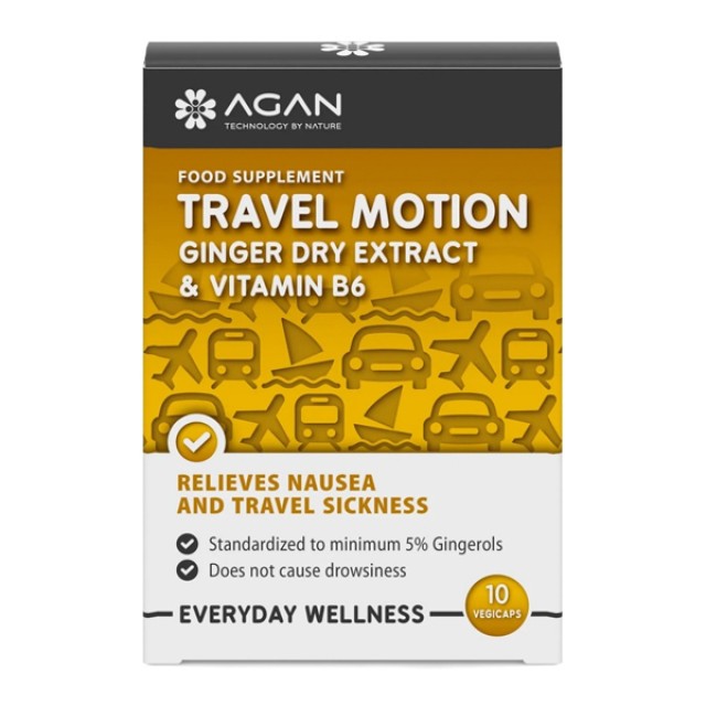 Agan Travel Motion Συμπλήρωμα Διατροφής για την Αντιμετώπιση της Ταξιδιωτικής Ναυτίας 10 Φυτικές Κάψουλες
