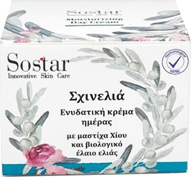 Sostar Skinolia Ενυδατική Κρέμα Ημέρας Προσώπου με Μαστίχα & Ελαιόλαδο 50ml