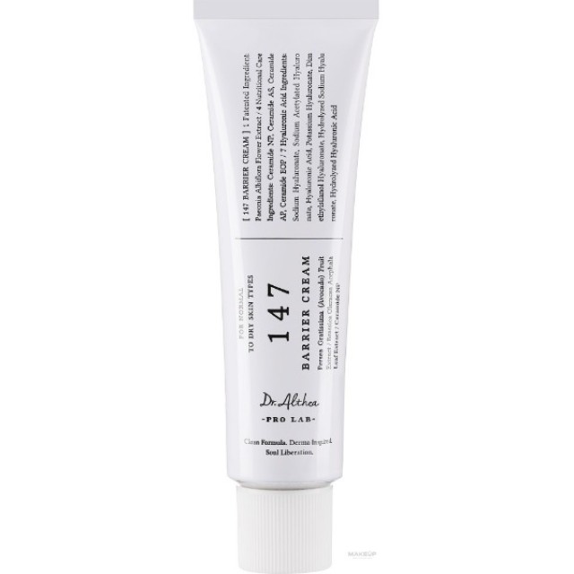 Dr. Althea 147 Barrier Ενυδατική Κρέμα Προσώπου 50ml