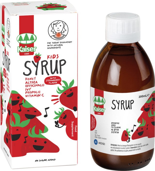 Kaiser Kids Syrup Παιδικό Φυτικό Σιρόπι για τον Ερεθισμένο Λαιμό με Γε …