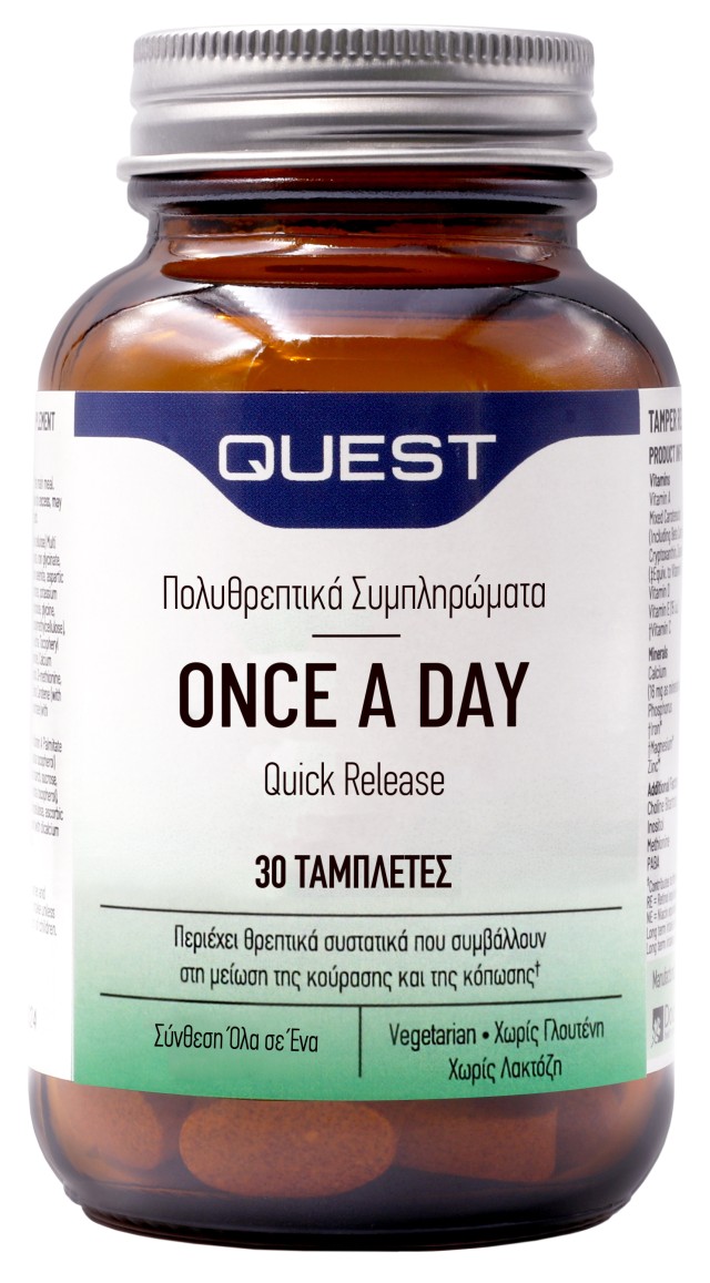 QUEST Vitamins Once A Day 30tabs