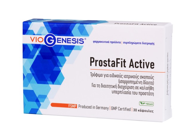 VioGenesis Prostafit Active Συμπλήρωμα Διατροφής για την Διαιτητική Διαχείριση σε Καλοήθη Υπερπλασία του Προστάτη 30 Κάψουλες