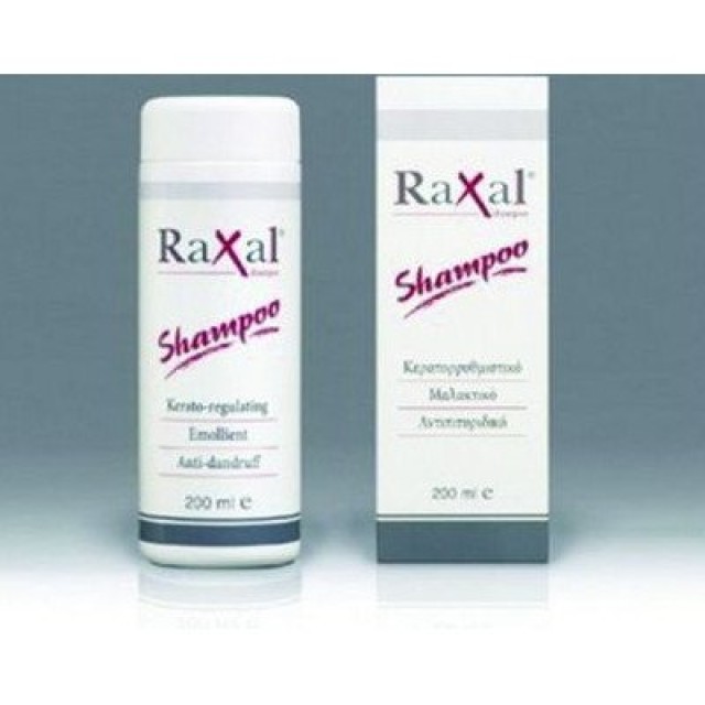 Cheiron Pharma RaXal Shampoo Κερατορρυθμιστικό & Μαλακτικό Σαμπουάν, 2 …