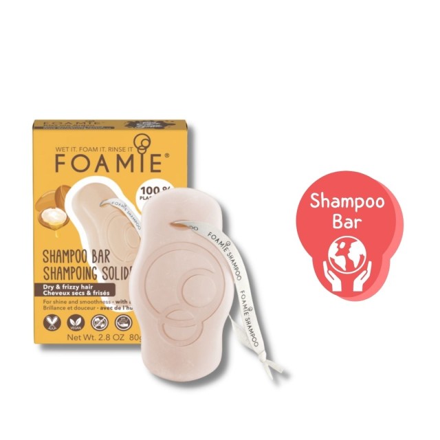 Foamie Shampoo Bar Kiss Me Argan Dry & Frizzy Hair Σαμπουάν για Φριζαρ …
