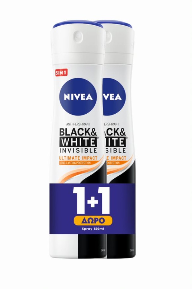 Nivea PROMO Black & White Invisible Ultimate Impact 5 in 1 Γυναικείο Αποσμητικό Spray 48ωρης Προστασίας 2x150ml 1+1 ΔΩΡΟ