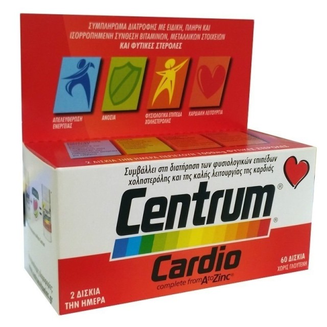 CENTRUM Cardio Complete from A to Zinc, 60 tab