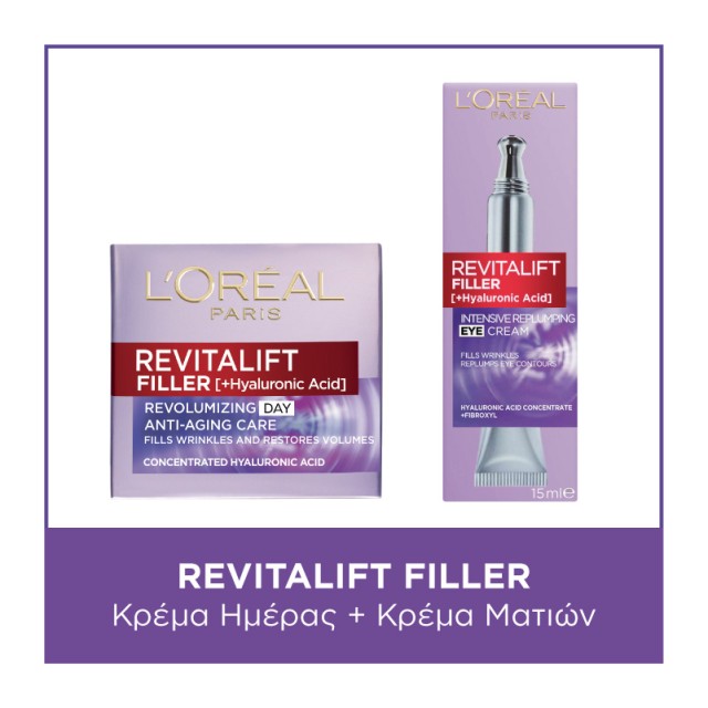 LOreal Paris Bundle Revitalift Filler Day Cream Αντιρυτιδική Κρέμα Ημέ …