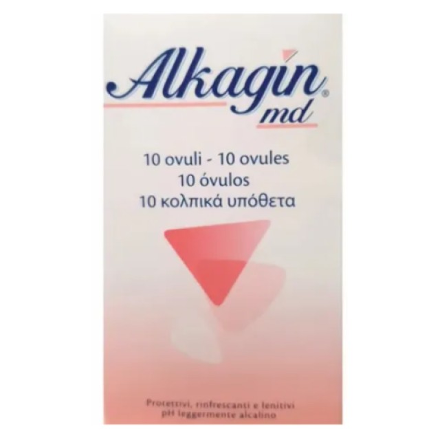 Epsilon Health Alkagin MD Καταπραϋντικά Κολπικά Υπόθετα με Ελαφρώς Αλκαλικό pH 10 Τεμάχια