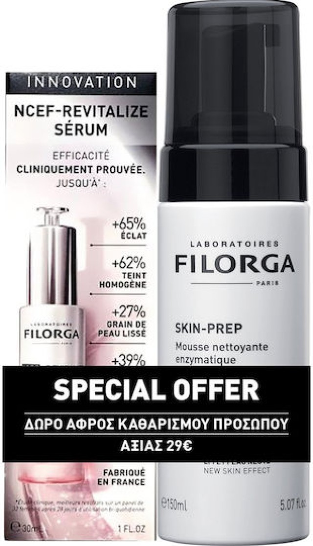 Filorga PROMO NCEF Revitalize Αντιρυτιδικό Serum Προσώπου Πολλαπλής Αν …