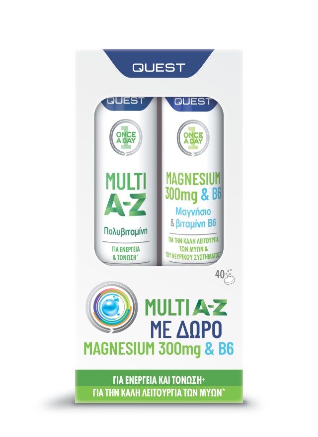 Quest PROMO Multi A-Z Πολυβιταμίνη για Ενέργεια και Τόνωση 20 Αναβράζο … Quest PROMO Multi A-Z Πολυβιταμίνη για Ενέργεια και Τόνωση 20 Αναβράζο …