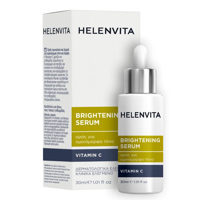 Helenvita Brightening Vitamin C Serum Προσώπου & Λαιμού Λάμψης για Ομο … Helenvita Brightening Vitamin C Serum Προσώπου & Λαιμού Λάμψης για Ομο …