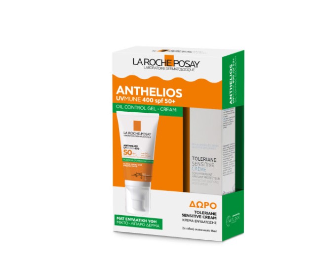 La Roche Posay PROMO Anthelios UVmune 400 Oil Control Gel Cream SPF50+ … La Roche Posay PROMO Anthelios UVmune 400 Oil Control Gel Cream SPF50+ …