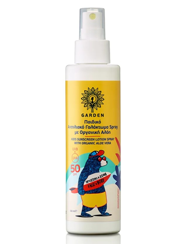 Garden Of Panthenols Sun Kids Sunscreen Lotion Spray Face / Body Organic Aloe Vera SPF50 Παιδικό Αντηλιακό Γαλάκτωμα Spray με Οργανική Αλόη 150ml