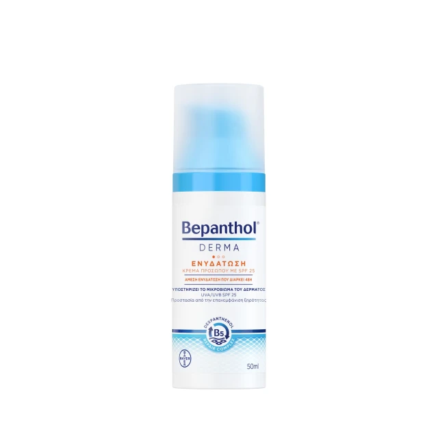 Bepanthol Derma SPF25 Moisturizing Face Cream with Provitamin B5 & …