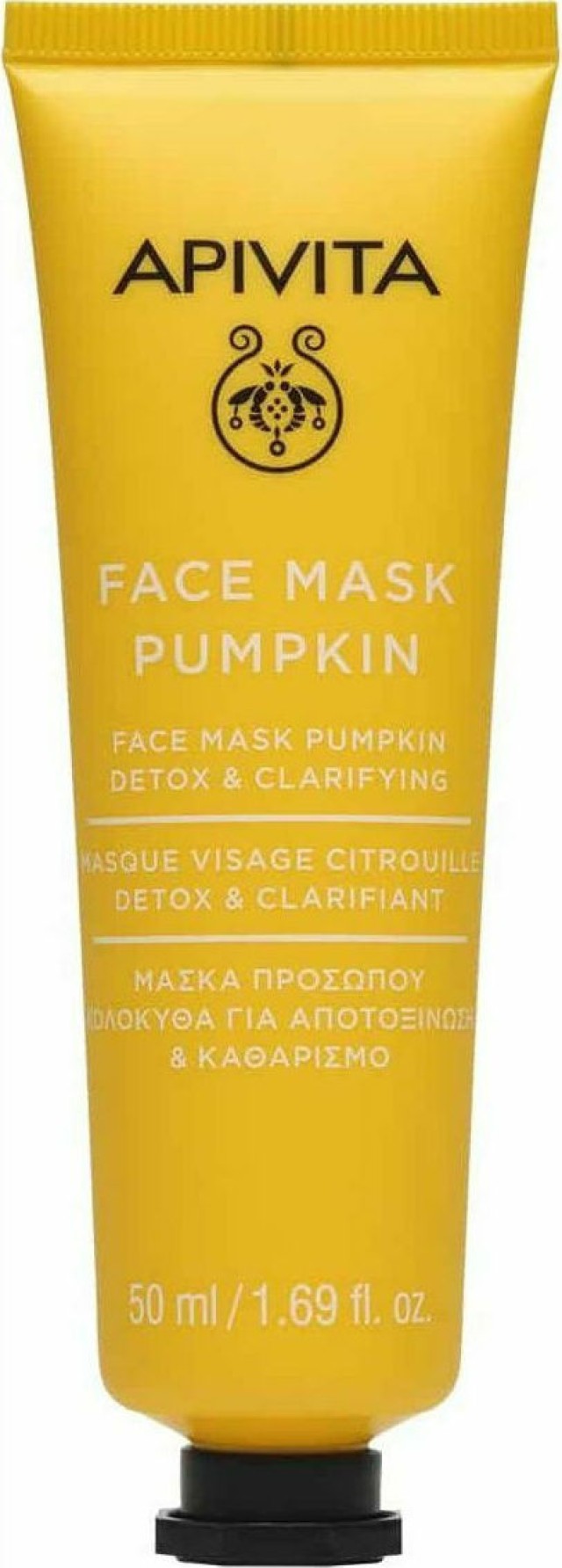 Apivita Face Mask Pumpkin Μάσκα Προσώπου Κολοκύθα για Αποτοξίνωση - Καθαρισμό 50ml