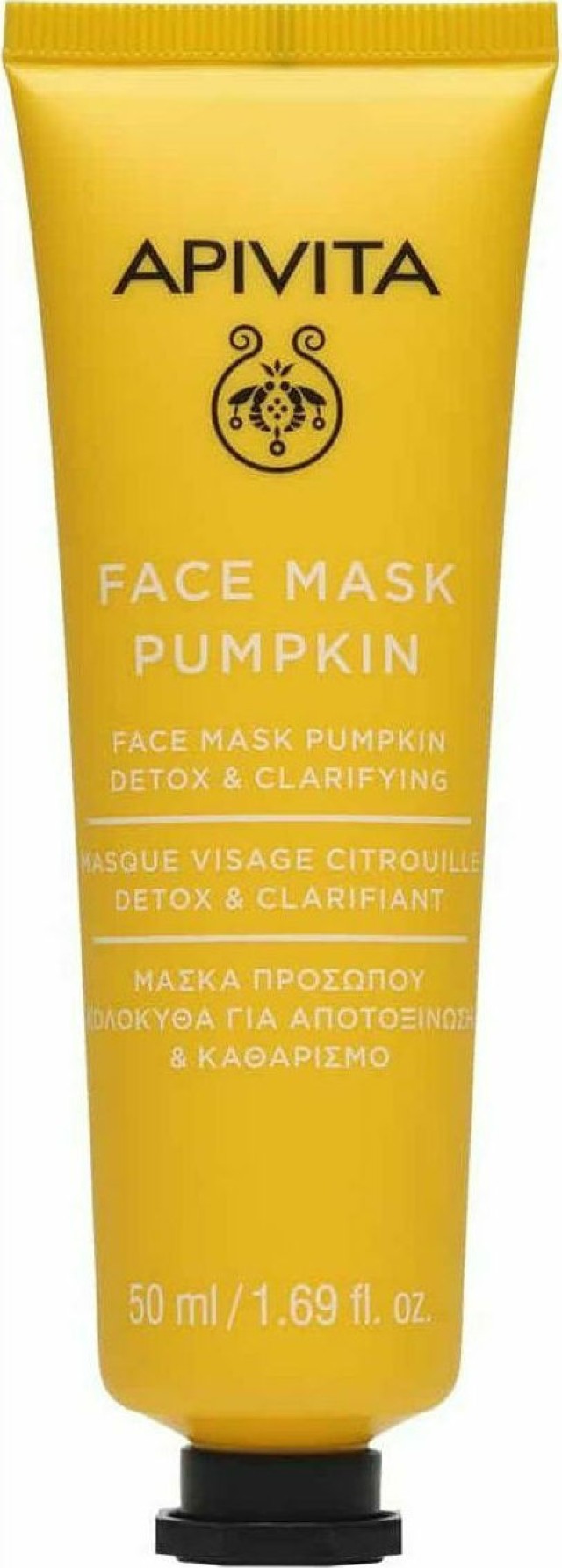 Apivita Face Mask Pumpkin Μάσκα Προσώπου Κολοκύθα για Αποτοξίνωση - Κα …