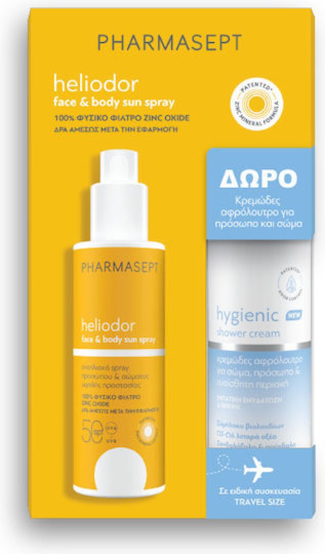 Pharmasept PROMO Heliodor Face & Body Sun Spray SPF50 με Φυσικό Αντηλι …