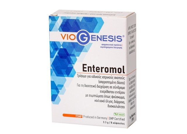 VioGenesis Enteromol Συμπλήρωμα Διατροφής για Σύνδρομο Ευερέθιστου Εντέρου 8 Κάψουλες