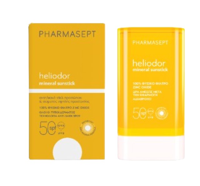 Pharmasept Heliodor Mineral Sunstick SPF50 Αντηλιακό Στικ για Πρόσωπο, &hellip;