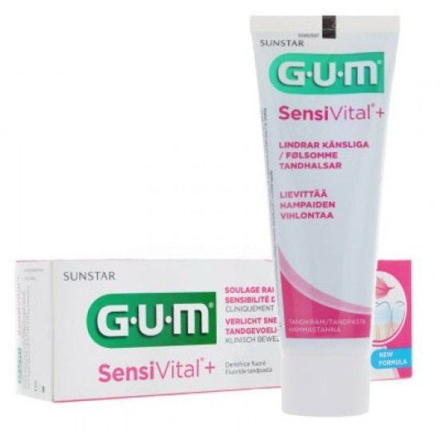 Gum 6070 Butler Sensivital+ Toothpaste  Οδοντόκρεμα Για Ανακούφιση Του Πόνου [1722] 75ml