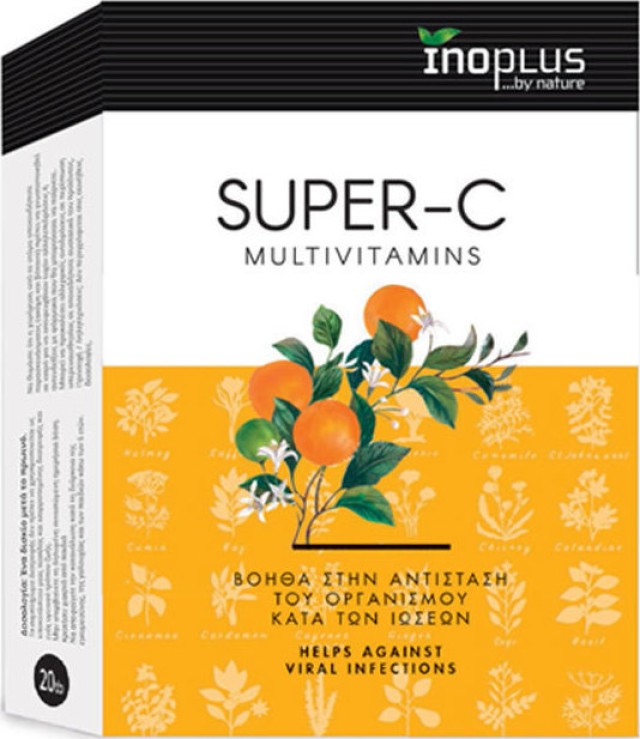InoPlus Super-C Multivitamins Συμπλήρωμα Διατροφής Για Το Ανοσοποιητικό 40 Ταμπλέτες