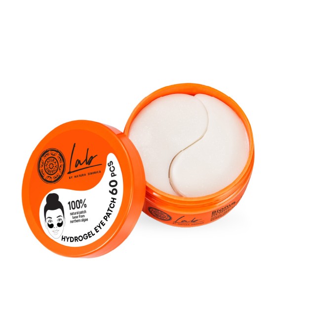 Natura Siberica Biome Refreshing & Smoothing Eye Patches Ματιών για Αν &hellip;