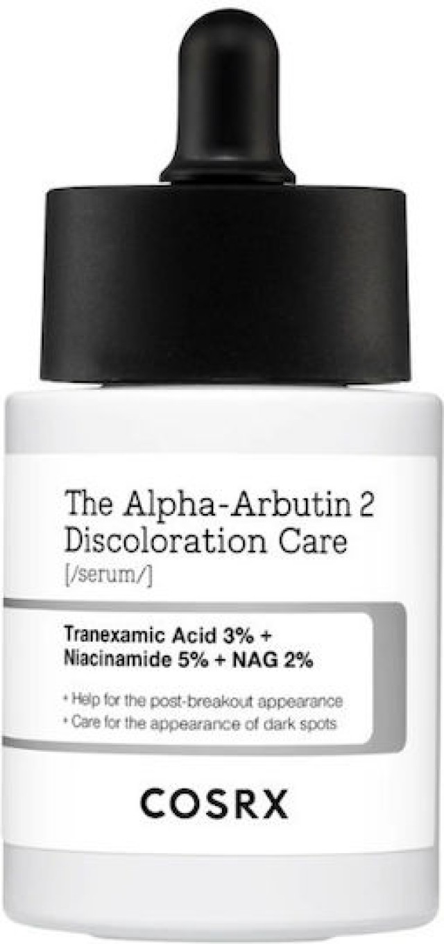 COSRX The Alpha Arbutin 2 Discoloration Care Serum Ορός Προσώπου για Π &hellip;