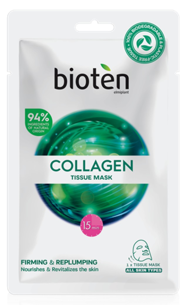 Bioten Collagen Υφασμάτινη Μάσκα με Κολλαγόνο για Αφυδατωμένο & Θαμπό …