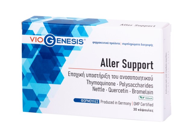 VioGenesis Aller Support Συμπλήρωμα Διατροφής για το Ανοσοποιητικό Σύστημα 30 Κάψουλες