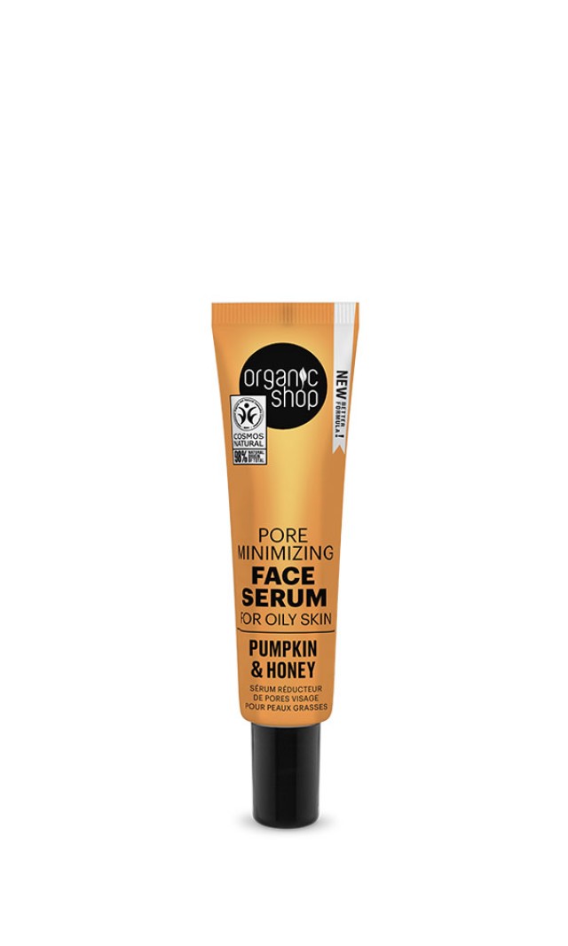 Natura Siberica Organic Shop Ορός Ελαχιστοποίησης των Πόρων Pore Face …