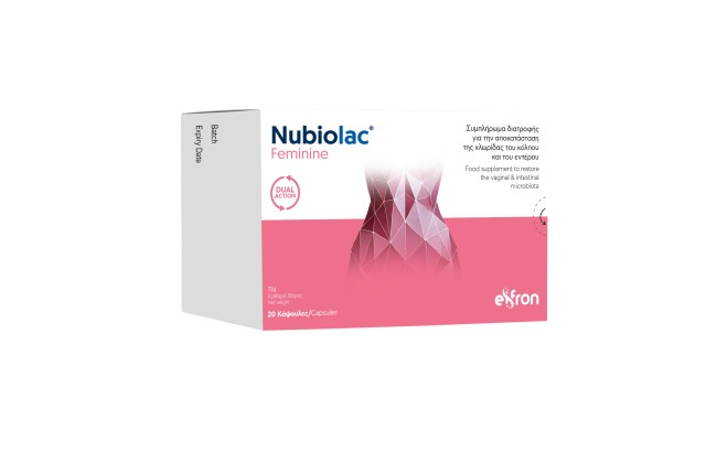 Eifron Nubiolac Feminine Συμπλήρωμα για την Αποκατάσταση της Χλωρίδας του Κόλπου & Εντέρου 20 Κάψουλες Eifron Nubiolac Feminine Συμπλήρωμα για την Αποκατάσταση της Χλωρίδας …