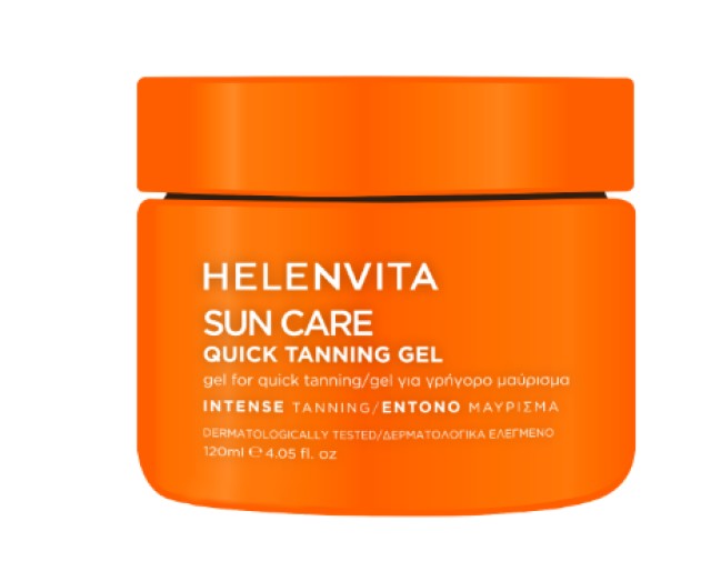 Helenvita Sun Care Quick Tanning Gel για Γρήγορο & Έντονο Φυσικό Μαύρι … Helenvita Sun Care Quick Tanning Gel για Γρήγορο & Έντονο Φυσικό Μαύρι …