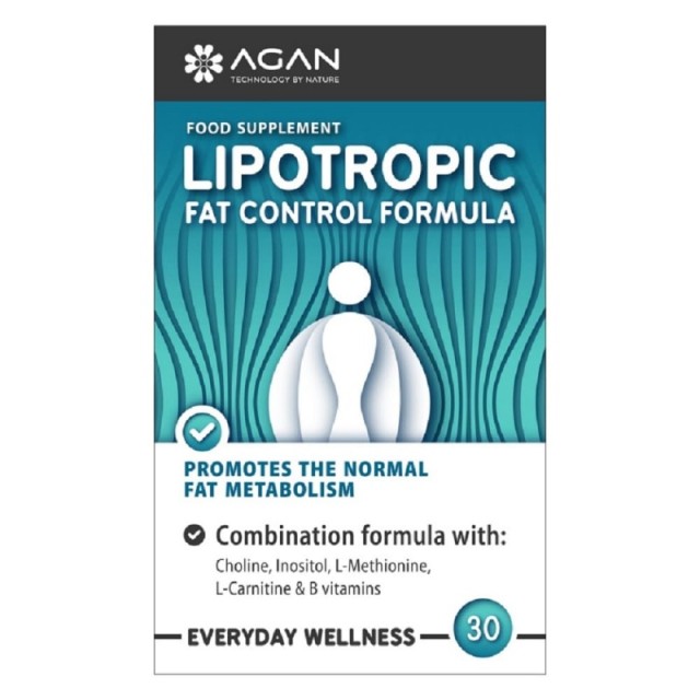Agan Lipotropic για τον Έλεγχο του Σωματικού Βάρους Fat Control Formula Λιποτροπική Φόρμουλα 30 Κάψουλες