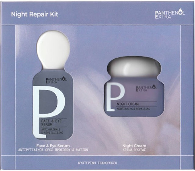 Medisei PROMO Panthenol Extra Face & Eye Serum Αντιρυτιδικός Ορός Προσ &hellip;