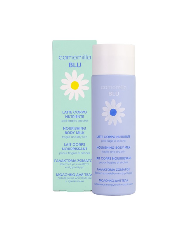 Camomilla Blu Nourishing Body Milk Θρεπτικό Γαλάκτωμα Σώματος 200ml
