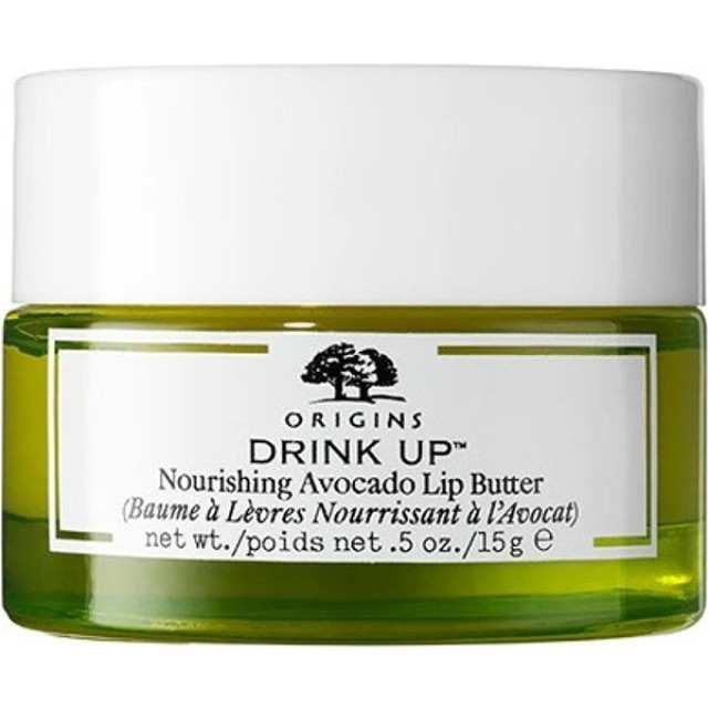Origins Drink Up Nourishing Avocado Lip Butter Ενυδατικό Balm Χειλιών …