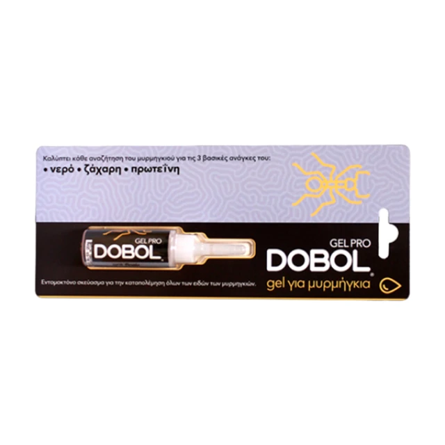 Dobol Ant Flask Gel PRO 2 Insecticide Ant Gel 15gr