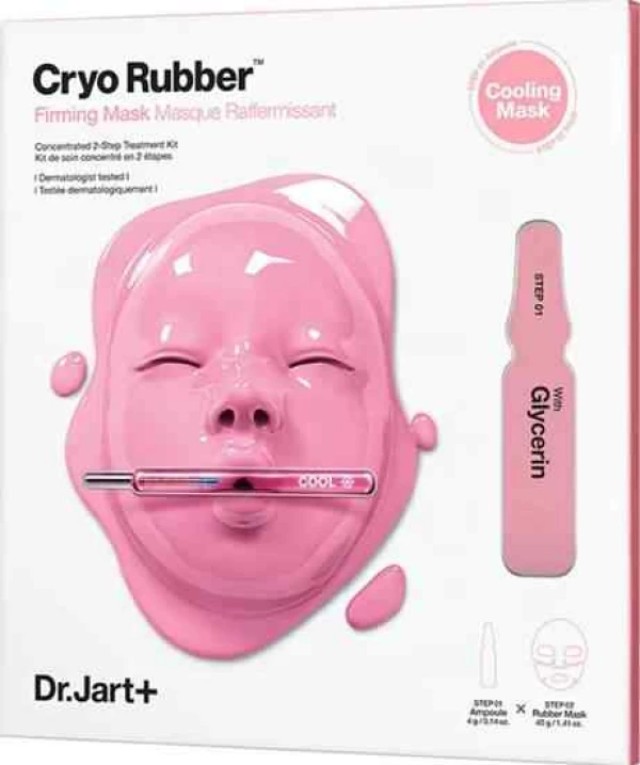 Dr.Jart+ Cryo Rubber Firming Mask Adenosine plus Peptide Μάσκα &hellip;