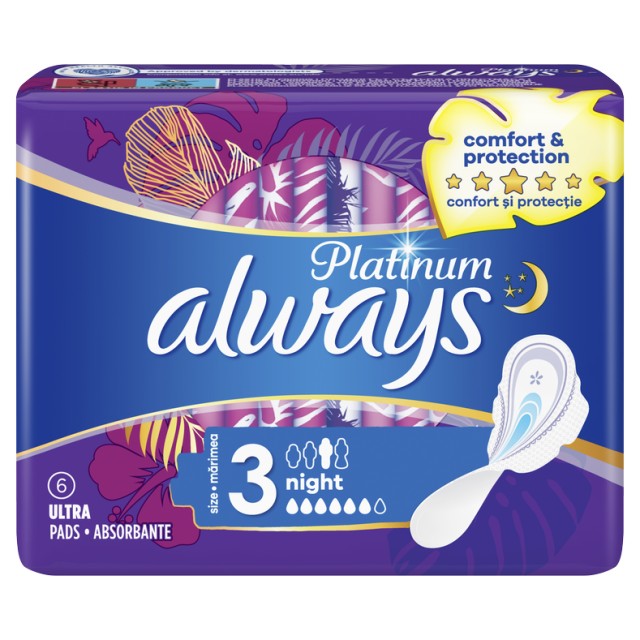 Always Platinum Night Μέγεθος 3 Σερβιέτες 6 Τεμάχια