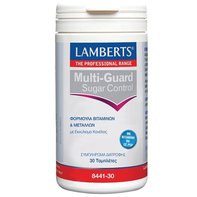 Lamberts Multi Guard Sugar Control για την Ρύθμιση του Μεταβολισμού 30 &hellip;
