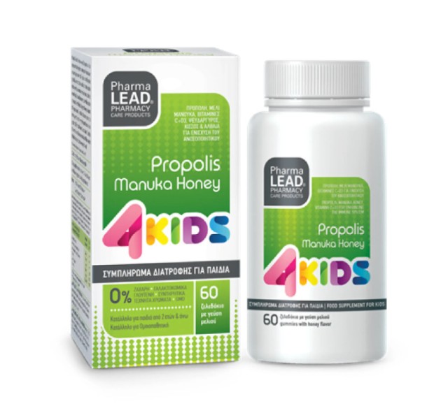 PharmaLead 4 Kids Propolis Manuka Honey Συμπλήρωμα Διατροφής για Παιδιά για την Ενίσχυση του Ανοσοποιητικού με Γεύση Μέλι 60 Ζελεδάκια