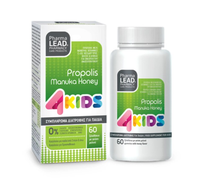 PharmaLead 4 Kids Propolis Manuka Honey Συμπλήρωμα Διατροφής για Παιδι &hellip;
