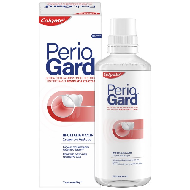 Colgate PerioGard Στοματικό Διάλυμα για την Προστασία των Ούλων Χωρίς … Colgate PerioGard Στοματικό Διάλυμα για την Προστασία των Ούλων Χωρίς …