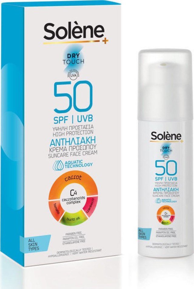 Solene Suncare Face Cream Dry Touch SPF50 Αντηλιακή Κρέμα Προσώπου για Μη Ανεκτικές στον Ήλιο Επιδερμίδες, 50ml