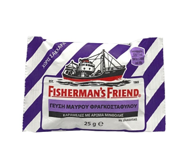 Fisherman's Friend Καραμέλες με Γεύση Μαύρο Φραγκοστάφυλο (Μωβ) 25gr