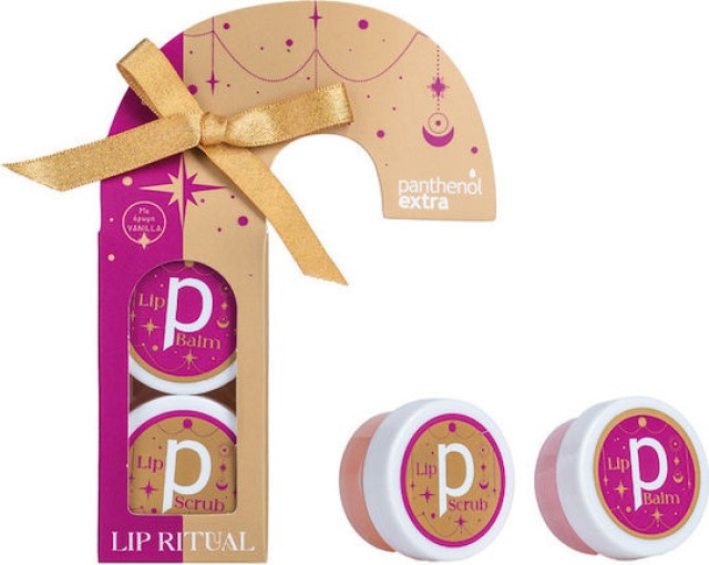 Panthenol Extra PROMO Lip Ritual Ενυδατικό Lip Balm Χειλιών με Άρωμα Β …